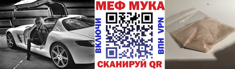 Наркота Ворсма ЭКСТАЗИ  Cocaine  ГАШИШ  МАРИХУАНА  АМФ 