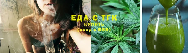 2c-b Сосновоборск