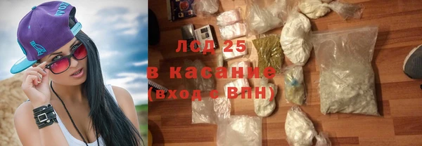 кокаин перу Беломорск