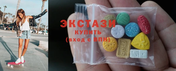 кокаин перу Беломорск