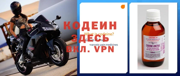 круглые Белоозёрский
