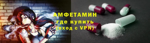 круглые Белоозёрский