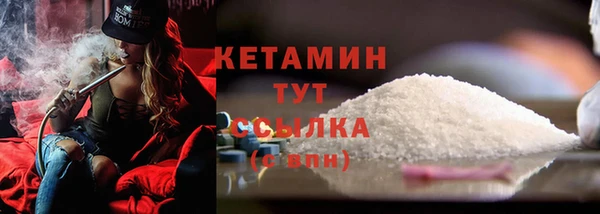 кокаин перу Беломорск