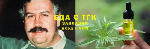 круглые Белоозёрский