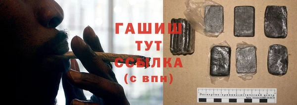 прущая мука Сосновка