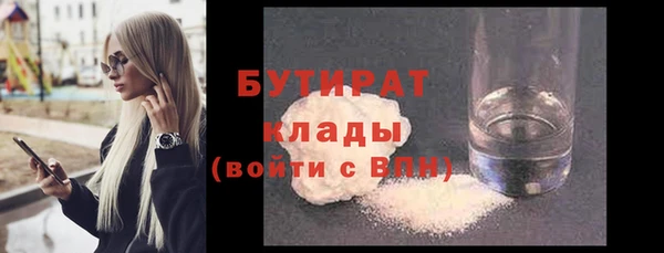 круглые Белоозёрский