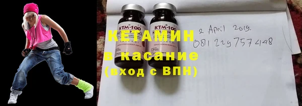 кокаин перу Беломорск