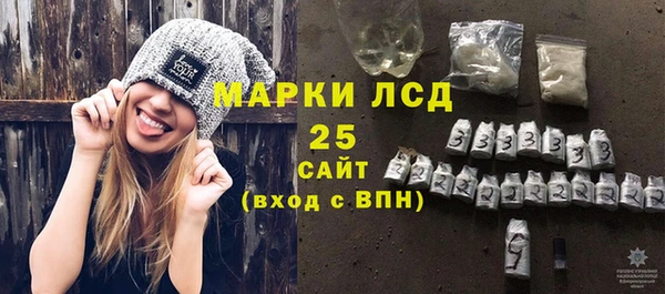 круглые Белоозёрский