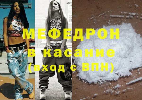 круглые Белоозёрский