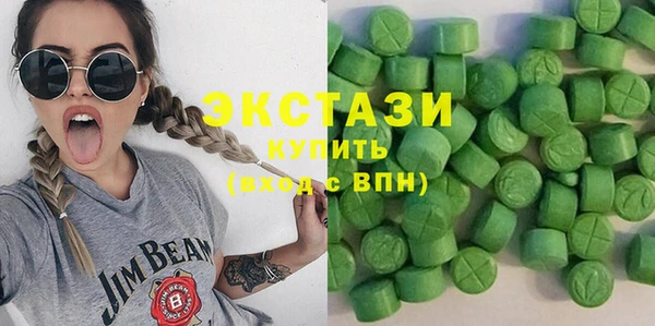 круглые Белоозёрский