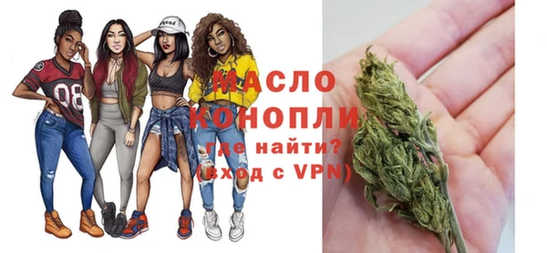 кокаин перу Беломорск