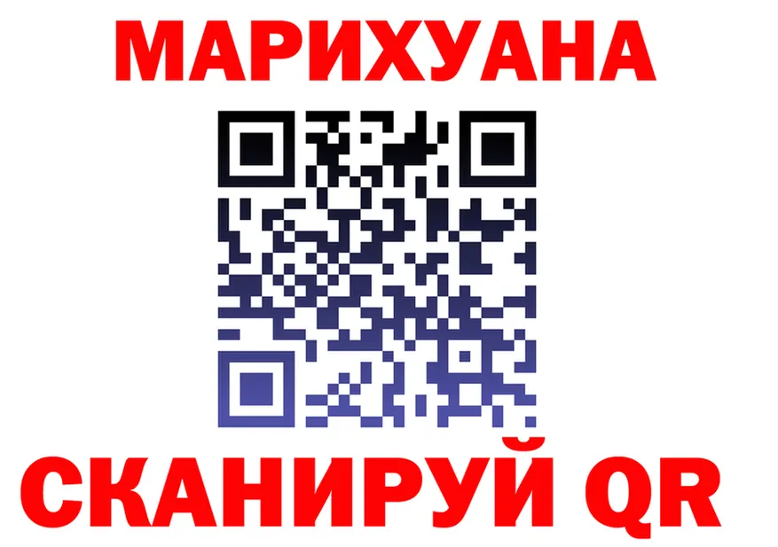 МЕТАДОН VHQ ТОР маркетплейс OMG Ворсма